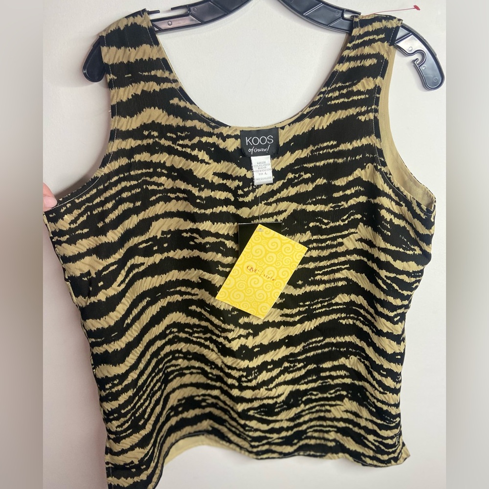 KOOS Zebra Print Tank Top